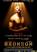 Бронсон