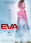 Ева: Искусственный разум