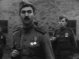 Был месяц май