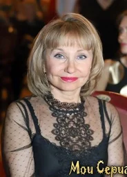 Лариса Луппиан