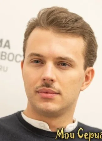 Актёр Андрей Миронов-Удалов 17.05.20