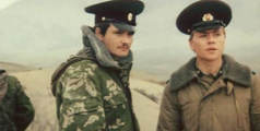 Пограничный пес Алый