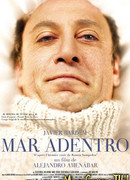 Море внутри