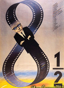 Восемь с половиной