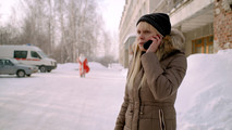 Страна ОЗ