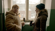 Страна ОЗ