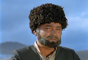 Не бойся, я с тобой!