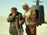 Кин-дза-дза!
