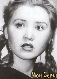 Екатерина Савинова