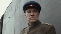 Край