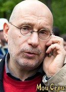 Борис Акунин