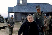 Иди и смотри