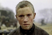 Иди и смотри