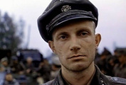 Иди и смотри
