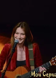 Карла Бруни