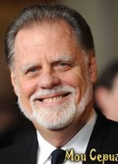 Тейлор Хэкфорд (Taylor Hackford)