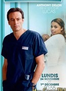 Вмешательство сезон 1