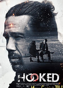 На крючке сезон 2