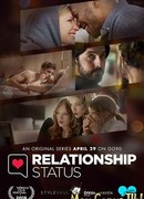 Семейное положение сезон 2