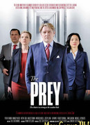 Крах сезон 1