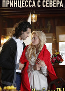 Принцесса с Севера сезон 1