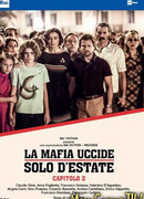 Мафия убивает только летом сезон 2