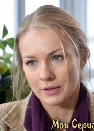 Елена Аросьева