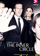 Круг избранных сезон 1