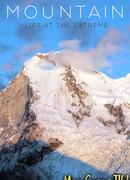 Горы: Жизнь над облаками сезон 1