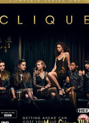 Клика сезон 2