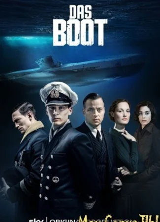 Подводная лодка