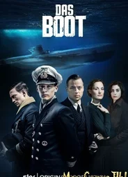 Подводная лодка