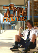 Джона с острова Тонга сезон 1