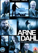 Спецотряд «Альфа» сезон 2