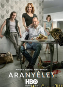 Золотая жизнь сезон 2