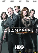 Золотая жизнь сезон 1