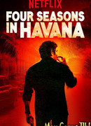 Четыре сезона в Гаване сезон 1