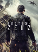 Сектор «Зеро». Полиция будущего сезон 1