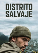 Дикий округ сезон 1