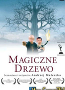 Волшебное дерево сезон 1