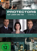 Телохранители V.I.P. сезон 2