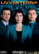 Телохранители V.I.P. сезон 1