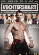 Возвращение чемпиона сезон 1