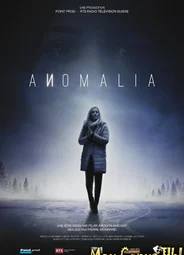 Аномалия