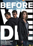 Прежде, чем мы умрем сезон 2