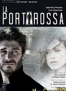 Красная дверь сезон 2