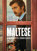Комиссар Мальтезе сезон 1