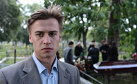 Ангелина