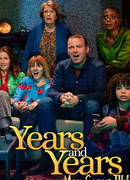 Годы сезон 1