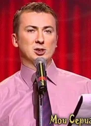 Валерий Жидков